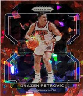 Drazen Petrovic
