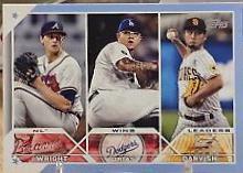 Yu Darvish, Julio Urias, Kyle Wright