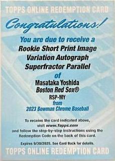 Masataka Yoshida