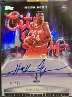Hakeem Olajuwon