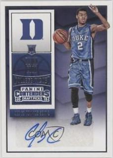 Quinn Cook