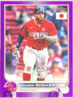 Xander Bogaerts