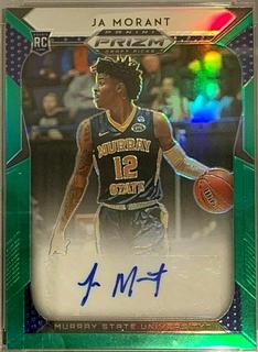 Ja Morant