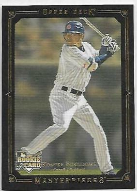 Kosuke Fukudome #22 Baseball Cards 2008 Upper Deck Masterpieces