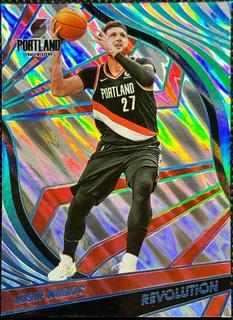 Jusuf Nurkic