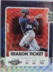 Byron Buxton