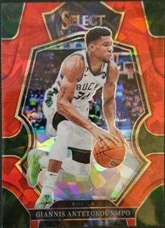 Giannis Antetokounmpo
