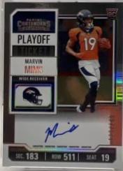 Marvin Mims