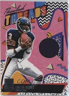 Willie Gault
