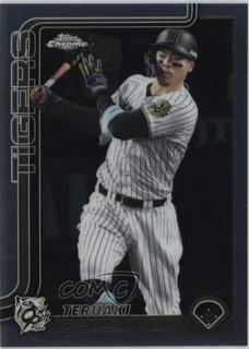 Teruaki Sato