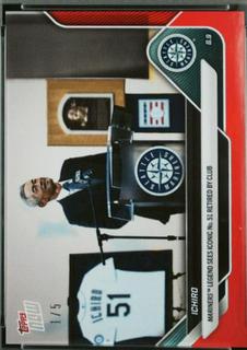 Ichiro