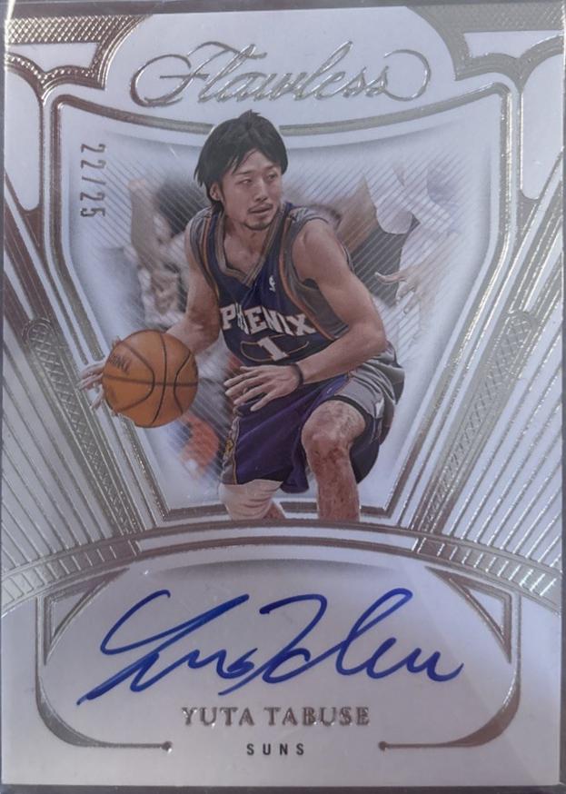 Yuta Tabuse #6 Basketball Cards 2023 Panini Flawless Autograph