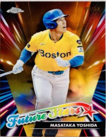 Masataka Yoshida [Gold Refractor] #FSU-9