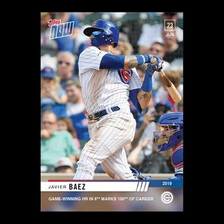 Javier Baez