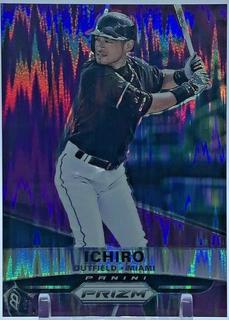 Ichiro