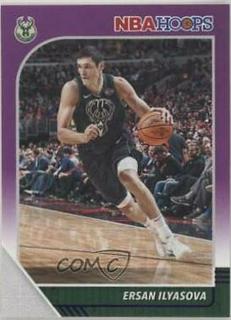 Ersan Ilyasova