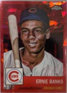 Ernie Banks