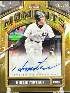 Hideki Matsui