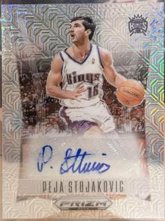 Peja Stojakovic