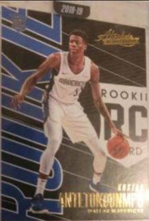 Kostas Antetokounmpo