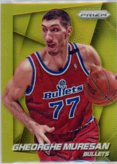 Gheorghe Muresan