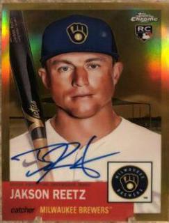 Jakson Reetz