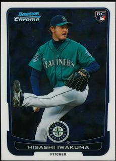 Hisashi Iwakuma
