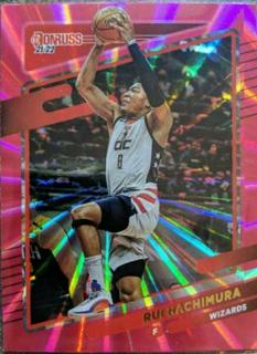 Rui Hachimura