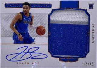 Tyler Bey