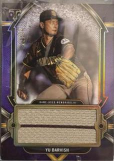 Yu Darvish