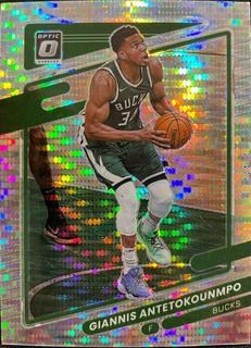 Giannis Antetokounmpo