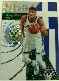 Giannis Antetokounmpo