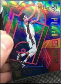 Jarrett Allen