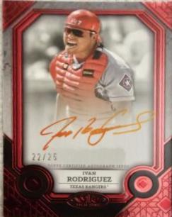 Ivan Rodriguez