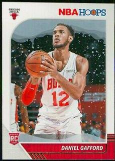 Daniel Gafford