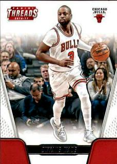 Dwyane Wade