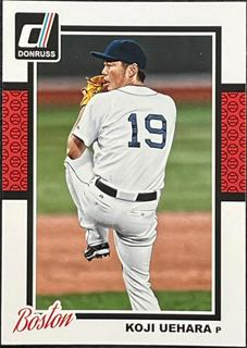 Koji Uehara