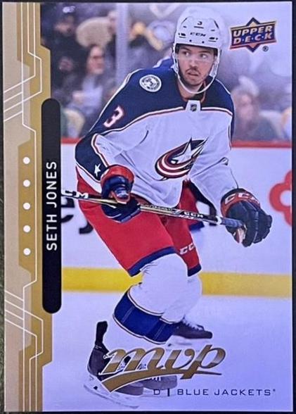 Seth Jones #14 Hockey Cards 2018 Upper Deck MVP