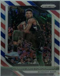 Giannis Antetokounmpo