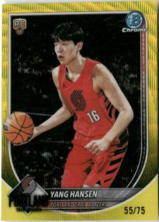 Yang Hansen