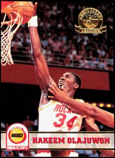 Hakeem Olajuwon