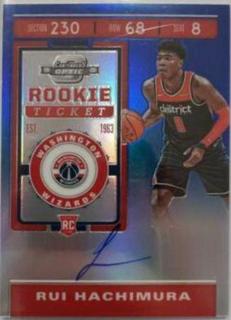 Rui Hachimura