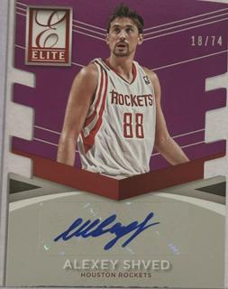 Alexey Shved