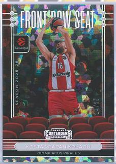Kostas Papanikolaou