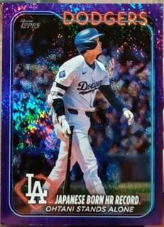 Shohei Ohtani