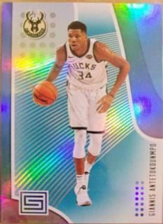 Giannis Antetokounmpo