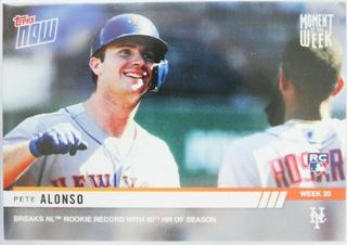 Pete Alonso