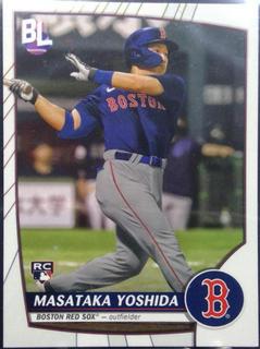 Masataka Yoshida