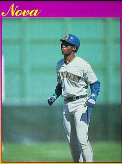 Ken Griffey Jr.