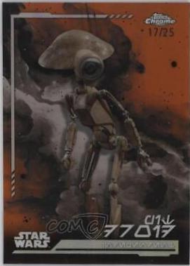 Pit Droid [Orange Refractor Aurebesh Variation] #AV-87